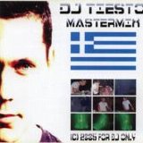 DJ Tiësto - Mastermix