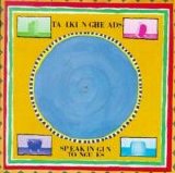 Talking Heads - Brick 5: Speaking In Tongues (Remastered & Expanded)