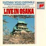 Eastman Wind Ensemble - Hunsberger, Donald - SK47198
