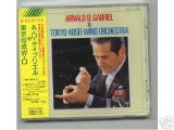 Tokyo Kosei Wind Orchestra - Arnald D. Gabriel