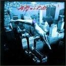 Deep Purple - Abandon