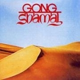 Gong - Shamal