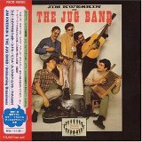 Kweskin, Jim, and the Jug Band - Unblushing Brassiness