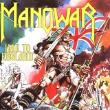 Manowar - Hail To England