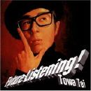 Towa Tei - Future Listening!