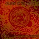 Guns n Roses - Chinese Democracy