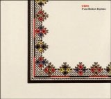 Various artists - Balkan Express