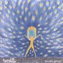 Sinead O'Connor - Universal Mother