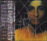 Various artists - All Virgos Are Mad [4ad Compilation]