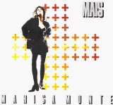 Marisa Monte - Mais
