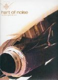 Hart of Noise - Techno Prank EP (12'' 2003)