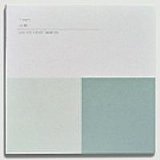 Alva Noto + Ryuichi Sakamoto - Insen