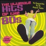 Earth, Wind & Fire - The Ultimate Hits of the 80's