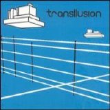 Drexciya As Transllusion - Opening of the Cerebral Gate