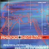 Various artists - Lock and Roll