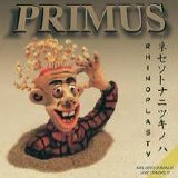 Primus - Rhinoplasty