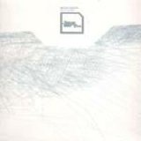 Ellen Allien - Last Kiss 99 Ep