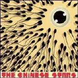 The Chinese Stars - Turbo Mattress