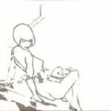 Ellen Allien - Dataromance