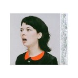 Various artists - Welttour - CD2 Mixed By Electric Indigo