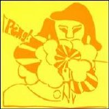 Stereolab - Peng!