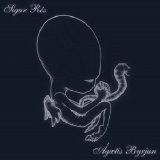 Sigur Rós - Ágætis Byrjun