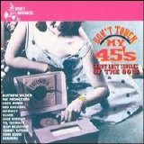 Matthew Wilder - Don't Touch my 45's: Great Lost Singles of the 80's