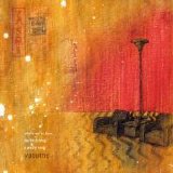 Yasume - Where We're From the Birds Sing A Pretty Song