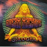 Dream Machine - Trilogia