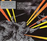 Pure Reason Revolution - Cautionary Tales For The Brave