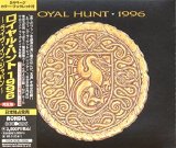 Royal Hunt - 1996