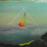 Steve Hillage - Aura