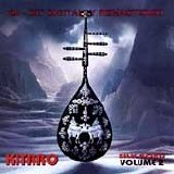 Kitaro - Silk Road II