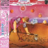 Ange - Au Delà Du Délire