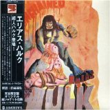 Elias Hulk - Unchained Elias Hulk