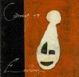 Current 93 - Emblems: The Menstrual Years