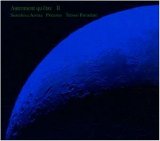 Autrement Qu'être (Tetsuo Furudate / Sumihisa Arima / Pneuma) - II