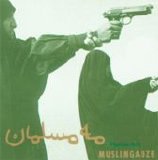 Muslimgauze - Hamas Arc