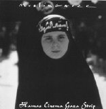 Muslimgauze - Hamas Cinema Gaza Strip