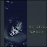 CLAN OF XYMOX - 1986: Medusa