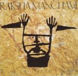 raksha mancham - phyidar