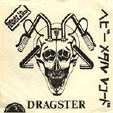 Dragster - Ambitions 7"