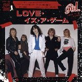 Girl - Love is a Game 7"