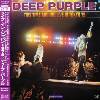 Deep Purple - This Time Around Tokyo