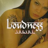 Loudness - Engine