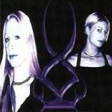 Hel - Det som varit ar