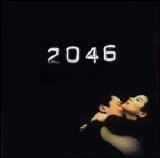 Various artists - 2046