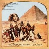 Beatles > Ono, Yoko - Feeling the Space