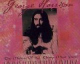 Beatles > Harrison, George - Making Of All Things Must Pass