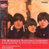 Beatles > Beatles - Beatles For Sale MR Japanese Red